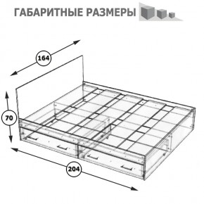 Стандарт Кровать с ящиками 1600, цвет венге, ШхГхВ 163,5х203,5х70 см., сп.м. 1600х2000 мм., без матраса, основание есть в Нефтекамске - neftekamsk.ok-mebel.com | фото 8
