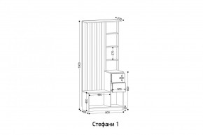 СТЕФАНИ Прихожая (модульная) в Нефтекамске - neftekamsk.ok-mebel.com | фото 2