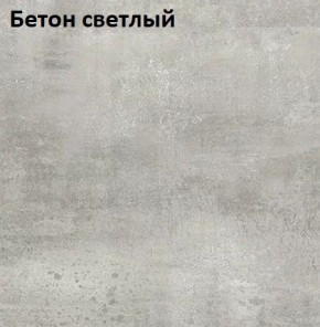 Стол Angel (аналог Hagen) Нераздвижной в Нефтекамске - neftekamsk.ok-mebel.com | фото 3