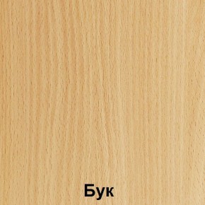 Стол фигурный регулируемый по высоте "Незнайка" (СДРп-11) в Нефтекамске - neftekamsk.ok-mebel.com | фото 3