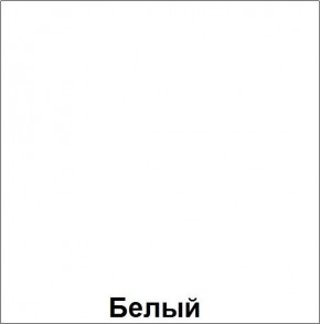 Стол фигурный регулируемый по высоте "Незнайка" (СДРп-11) в Нефтекамске - neftekamsk.ok-mebel.com | фото 4