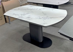 Стол KAI 140 KL-117 поворотная система раскладки, итал. керамика / Темно-серый / Черный, ®DISAUR в Нефтекамске - neftekamsk.ok-mebel.com | фото 8