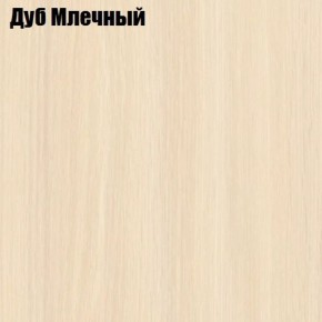 Стол-книга СТ-4 в Нефтекамске - neftekamsk.ok-mebel.com | фото 3