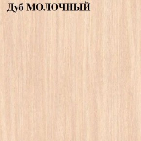 Стол-книжка в Нефтекамске - neftekamsk.ok-mebel.com | фото 5