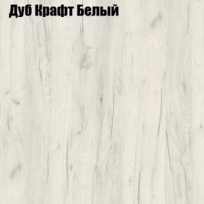 Стол компьютерный 1050 в Нефтекамске - neftekamsk.ok-mebel.com | фото 4