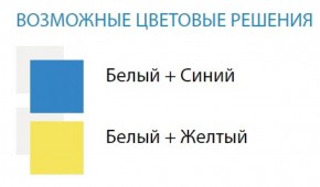 Стол компьютерный №8 (Матрица) в Нефтекамске - neftekamsk.ok-mebel.com | фото 2