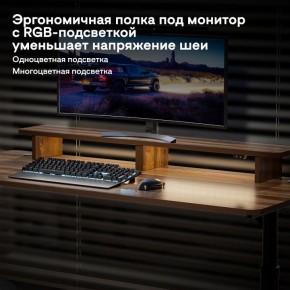 Стол компьютерный ERK-IMOD-60RW в Нефтекамске - neftekamsk.ok-mebel.com | фото 6