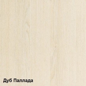 Стол компьютерный Комфорт 10 СК (Дуб Паллада) в Нефтекамске - neftekamsk.ok-mebel.com | фото 2