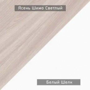 Стол компьютерный Котофей в Нефтекамске - neftekamsk.ok-mebel.com | фото 6