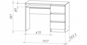 НИЦЦА-11 Стол компьютерный (НЦ.11) в Нефтекамске - neftekamsk.ok-mebel.com | фото 3