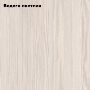 Стол компьютерный "Умка" в Нефтекамске - neftekamsk.ok-mebel.com | фото 5