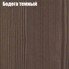 Стол круглый СИЭТЛ D800 (не раздвижной) в Нефтекамске - neftekamsk.ok-mebel.com | фото 2