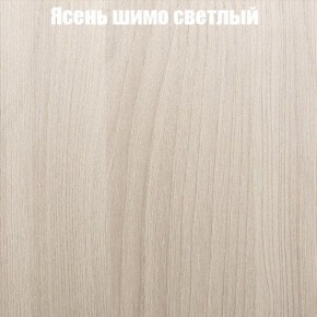 Стол круглый СИЭТЛ D800 (не раздвижной) в Нефтекамске - neftekamsk.ok-mebel.com | фото 3