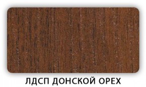 Стол кухонный Бриз лдсп ЛДСП Донской орех в Нефтекамске - neftekamsk.ok-mebel.com | фото 3