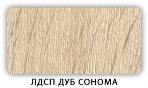 Стол кухонный Бриз лдсп ЛДСП Донской орех в Нефтекамске - neftekamsk.ok-mebel.com | фото 4