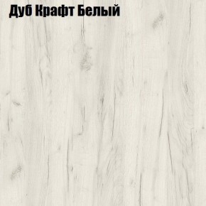 Стол ломберный ЛДСП раскладной без ящика (ЛДСП 1 кат.) в Нефтекамске - neftekamsk.ok-mebel.com | фото 5