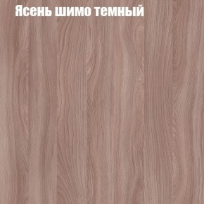 Стол ломберный ЛДСП раскладной без ящика (ЛДСП 1 кат.) в Нефтекамске - neftekamsk.ok-mebel.com | фото 10