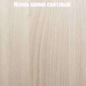 Стол ломберный ЛДСП раскладной с ящиком (ЛДСП 1 кат.) в Нефтекамске - neftekamsk.ok-mebel.com | фото 12