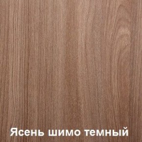 Стол обеденный поворотно-раскладной с ящиком в Нефтекамске - neftekamsk.ok-mebel.com | фото 5