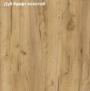 Стол обеденный поворотно-раскладной Виста в Нефтекамске - neftekamsk.ok-mebel.com | фото 5