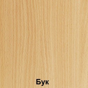 Стол обеденный "Лицей" (Лц.ОС-6) в Нефтекамске - neftekamsk.ok-mebel.com | фото 2