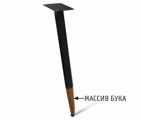 Стол обеденный SHT-TU12/90 в Нефтекамске - neftekamsk.ok-mebel.com | фото 4