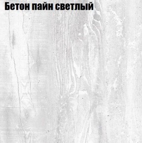 Стол ОРИОН МИНИ D800 в Нефтекамске - neftekamsk.ok-mebel.com | фото 3