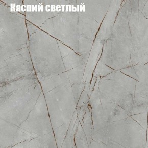 Стол ОРИОН МИНИ D800 в Нефтекамске - neftekamsk.ok-mebel.com | фото 6