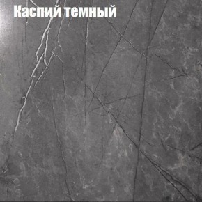 Стол ОРИОН МИНИ D800 в Нефтекамске - neftekamsk.ok-mebel.com | фото 7