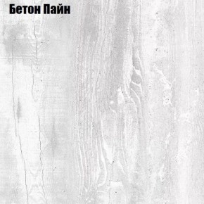 Стол письменный "Алиса (T15)" ручка скоба (БП) в Нефтекамске - neftekamsk.ok-mebel.com | фото