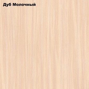 Стол раскладной Компактный в Нефтекамске - neftekamsk.ok-mebel.com | фото 4