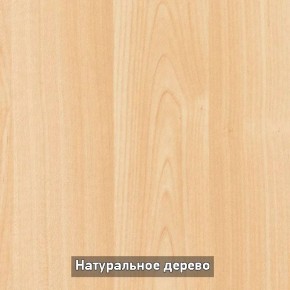 Стол раскладной со стеклом (опоры массив резной) "Хоста" в Нефтекамске - neftekamsk.ok-mebel.com | фото 5