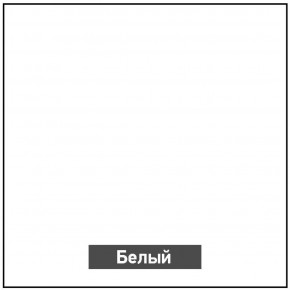 Стол раскладной со стеклом (опоры массив резной) "Хоста" в Нефтекамске - neftekamsk.ok-mebel.com | фото 6