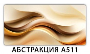 Стол раздвижной-бабочка Бриз с фотопечатью Плита Р413 в Нефтекамске - neftekamsk.ok-mebel.com | фото 2