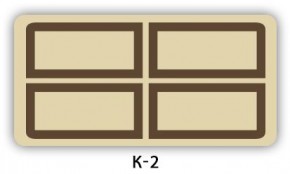 Стол с фотопечатью Бриз K-2 в Нефтекамске - neftekamsk.ok-mebel.com | фото 16