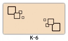 Стол с фотопечатью Бриз K-2 в Нефтекамске - neftekamsk.ok-mebel.com | фото 5