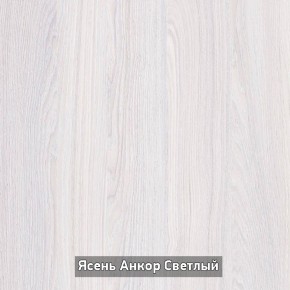 ПРАЙМ-3Р Стол-трансформер (раскладной) в Нефтекамске - neftekamsk.ok-mebel.com | фото 5