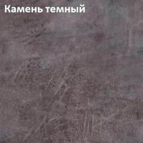 Стол TWIST раздвижной 1300 (+400) в Нефтекамске - neftekamsk.ok-mebel.com | фото 4