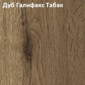 Стол TWIST раздвижной 1300 (+400) в Нефтекамске - neftekamsk.ok-mebel.com | фото 5
