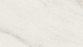 Стол ВЕГА D110 раскладной Мрамор Леванто / белый каркас М-City в Нефтекамске - neftekamsk.ok-mebel.com | фото