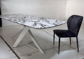 Стол VICENZA 220 BULGARI WHITE, керамика / белый, ®DISAUR в Нефтекамске - neftekamsk.ok-mebel.com | фото 4