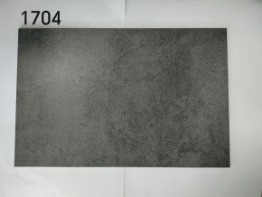 Стол YOAKIM 180 цвет 1704 Темно-серый мрамор, керамика / Темно-серый каркас, ®DISAUR в Нефтекамске - neftekamsk.ok-mebel.com | фото 2