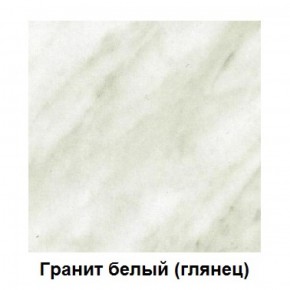 Столешница 1000*26*600 в Нефтекамске - neftekamsk.ok-mebel.com | фото