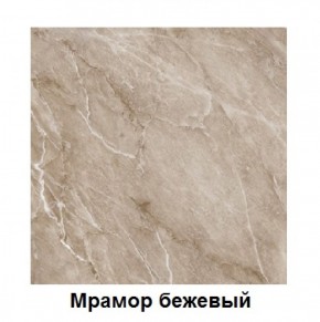 Столешница 1000*26*600 в Нефтекамске - neftekamsk.ok-mebel.com | фото 2