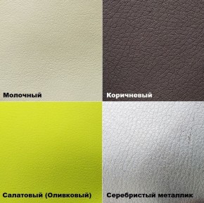 Стул барный №11 с мягкой спинкой в Нефтекамске - neftekamsk.ok-mebel.com | фото 5