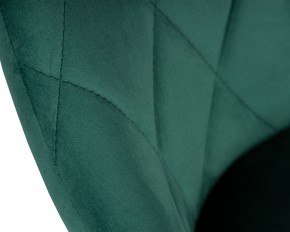 Стул барный DOBRIN LOGAN BLACK, зеленый велюр (MJ9-88) в Нефтекамске - neftekamsk.ok-mebel.com | фото 8