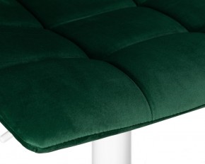Стул барный DOBRIN TAILOR WHITE, зеленый велюр (MJ9-88) в Нефтекамске - neftekamsk.ok-mebel.com | фото 8