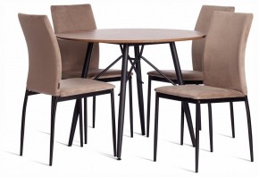 Стул Capri (mod. BC565-DC) в Нефтекамске - neftekamsk.ok-mebel.com | фото 2