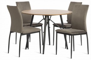 Стул Capri (mod. BC565-DC) в Нефтекамске - neftekamsk.ok-mebel.com | фото 2