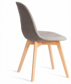 Стул Cindy Soft (mod. C1021F1-1) в Нефтекамске - neftekamsk.ok-mebel.com | фото 4